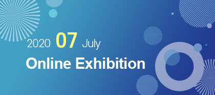 2020 July Online Exhibition 1