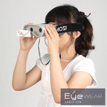 Eye Exercise Wearable(Eyesight Recovery Apparatus)
