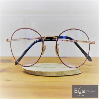 GANEKO UNIT eye glasse..