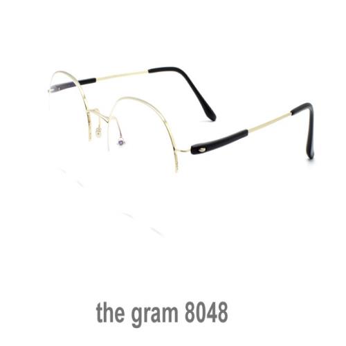 The gram 8048 B-Titan